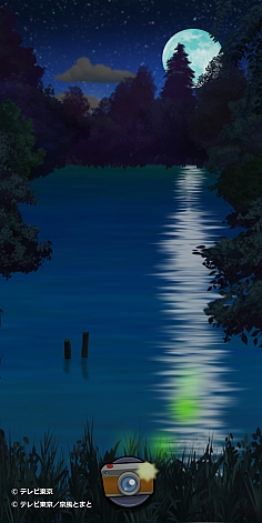 画像ギャラリー No.003のサムネイル画像 / スマホ向けアプリ「緊急SOS！池の水ぜんぶ抜く大作戦 〜 THE GAME 〜」が配信開始