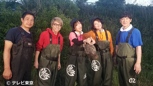 画像ギャラリー No.005のサムネイル画像 / スマホ向けアプリ「緊急SOS！池の水ぜんぶ抜く大作戦 〜 THE GAME 〜」が配信開始