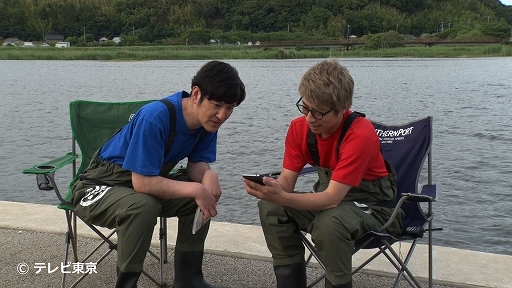 画像ギャラリー No.006のサムネイル画像 / スマホ向けアプリ「緊急SOS！池の水ぜんぶ抜く大作戦 〜 THE GAME 〜」が配信開始