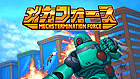 メカフォース