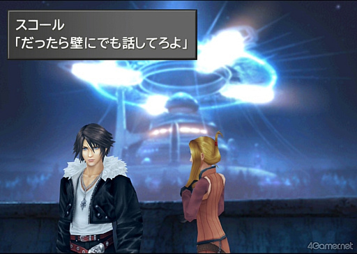 画像ギャラリー No.018のサムネイル画像 / えっ,「ファイナルファンタジーVIII」のキスティス先生についてとことん語っていいんですか!?【高坂知也さんの推し語り8】