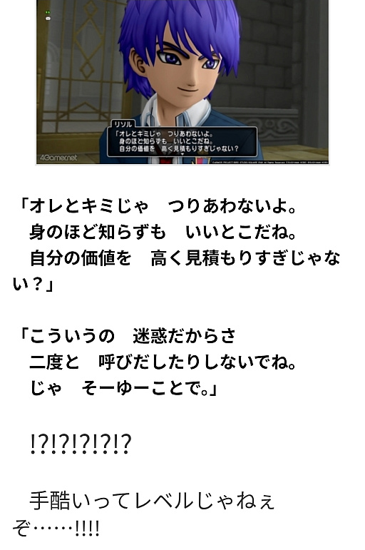画像ギャラリー No.005のサムネイル画像 / えっ,2025年の推し語り記事についてとことん振り返っていいんですか!?【高坂知也さんの“推し語り”全8回,年末総まとめ】