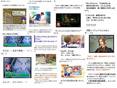 えっ，2025年の推し語り記事についてとことん振り返っていいんですか!?【高坂知也さんの“推し語り”全8回，年末総まとめ】