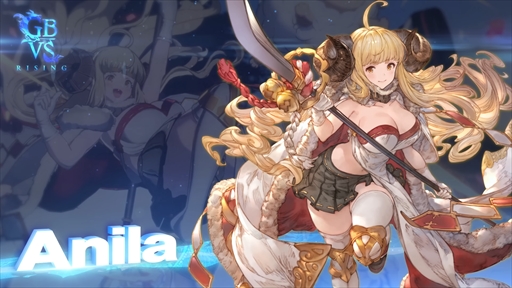 GRANBLUE FANTASY: Versus -RISING- #03 GBVS Cygames Cup Special 2023