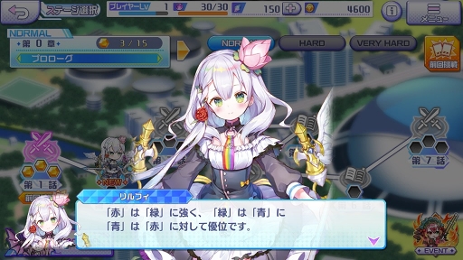 画像集 No.021のサムネイル画像 / 【PR】ゼクスへの愛情あふれる作り込みと,細部まで行き渡るサポート機能で快適なプレイフィールを実現した「Z/X Code OverBoost」を紹介