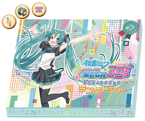 画像集#030のサムネイル/イベント「初音ミク DAIBA de DIVA MEGA39's」の詳細が発表。ここでしか見られないミニライブや,2大絶叫アトラクションとのコラボも