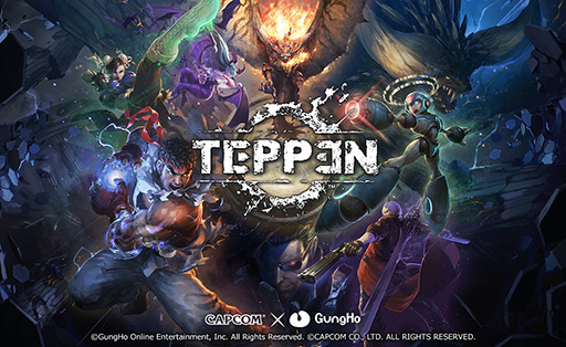 画像ギャラリー No.001のサムネイル画像 / 「TEPPEN」，2026年3月31日12：00にサービス終了。これまで集めたカードで遊べる「オフライン版」をリリース予定
