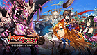 少女とドラゴン-幻獣契約クリプトラクト-