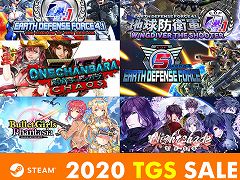 ディースリー・パブリッシャー&Dogenzaka LabがSteamタイトルのセールを実施。期間は2020年9月29日の2時頃まで