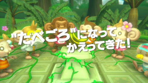 ֤٤ѡ󥭡ܡץǥӥ塼ȥ쥤顼PlayStation4Nintendo Switch