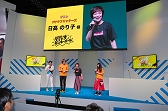  No.004Υͥ / ֤٤ѡ󥭡ܡסTGS 2019θơݡȤTwitterڡ󤬳
