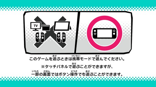 画像集#003のサムネイル/世界中のプレイヤーとバトルできる「パズドラGOLD」。パズドラ塾で遊び方を学んで世界最強を目指そう!