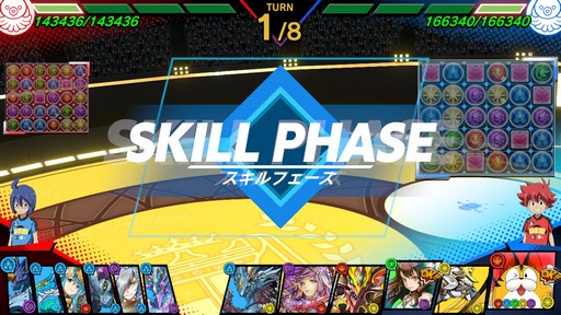 画像集#006のサムネイル/世界中のプレイヤーとバトルできる「パズドラGOLD」。パズドラ塾で遊び方を学んで世界最強を目指そう!