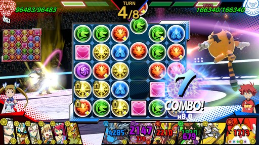 画像集#009のサムネイル/世界中のプレイヤーとバトルできる「パズドラGOLD」。パズドラ塾で遊び方を学んで世界最強を目指そう!