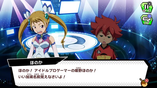 画像集#014のサムネイル/世界中のプレイヤーとバトルできる「パズドラGOLD」。パズドラ塾で遊び方を学んで世界最強を目指そう!