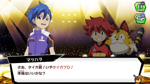 画像集#018のサムネイル/世界中のプレイヤーとバトルできる「パズドラGOLD」。パズドラ塾で遊び方を学んで世界最強を目指そう!