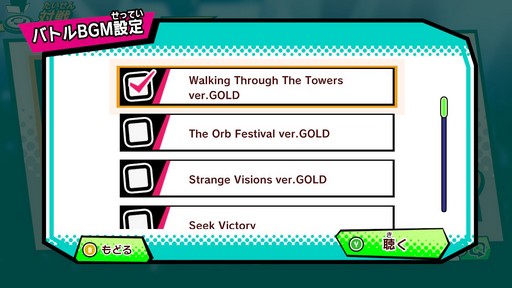 画像集#021のサムネイル/世界中のプレイヤーとバトルできる「パズドラGOLD」。パズドラ塾で遊び方を学んで世界最強を目指そう!