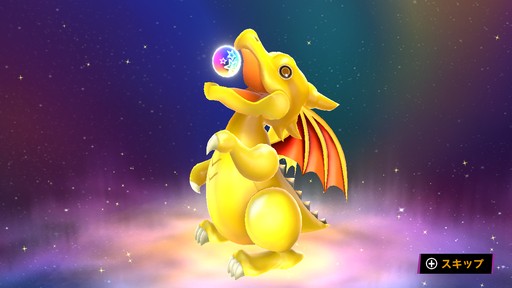 画像集#023のサムネイル/世界中のプレイヤーとバトルできる「パズドラGOLD」。パズドラ塾で遊び方を学んで世界最強を目指そう!