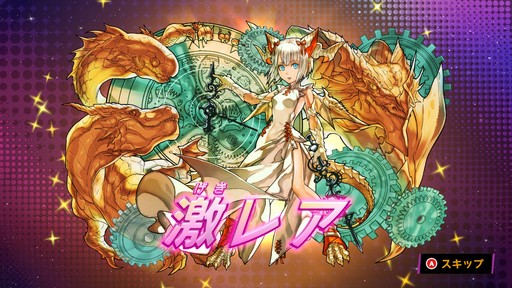 画像集#024のサムネイル/世界中のプレイヤーとバトルできる「パズドラGOLD」。パズドラ塾で遊び方を学んで世界最強を目指そう!