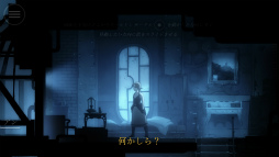 画像ギャラリー No.002のサムネイル画像 / 遊ぶアニメ映画。iOS向けアクションアドベンチャー「フォーゴットン・アン」を紹介する「(ほぼ)日刊スマホゲーム通信」第2086回