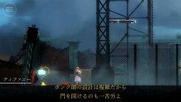 画像ギャラリー No.003のサムネイル画像 / 遊ぶアニメ映画。iOS向けアクションアドベンチャー「フォーゴットン・アン」を紹介する「(ほぼ)日刊スマホゲーム通信」第2086回