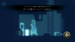 画像ギャラリー No.008のサムネイル画像 / 遊ぶアニメ映画。iOS向けアクションアドベンチャー「フォーゴットン・アン」を紹介する「(ほぼ)日刊スマホゲーム通信」第2086回