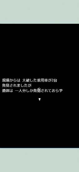 Υᥤʡ