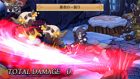 画像集 No.002のサムネイル画像 / PS4/Switch版「魔界戦記ディスガイア4 Return」の新情報が公開。収録されるDLCや追加シナリオ,ゲームシステムなどの情報が明らかに