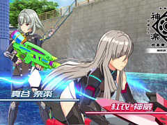 「神田川 JET GIRLS」,ストーリーモードの冒頭に流れるプロローグムービーが公開。ゲームオリジナルキャラの紅衣&真谷も登場