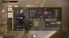 画像集#002のサムネイル/「三國志14」と「銀河英雄伝説 Die Neue These」のコラボDLC第4〜6弾が配信スタート。猛将ビッテンフェルトや老練の提督ビュコックが参戦
