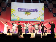 待望の有観客開催となった「遙かなる時空の中で7 〜出陣!〜」レポート。スペシャルメッセージつきのアーカイブ視聴は9月4日まで