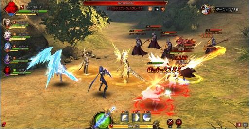  No.023Υͥ / PR۸˭ʱͺ򽸤臘֥饦League of Angels IIIפϡХȥ˭٤ʥƥ̤̥ϤMMORPG