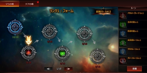 #004Υͥ/PRۡLeague of Angels IIIפڤ߿Ԥʤ麣1ǯǰ륦ȥå奭ڡ˷쥢ͺץ⤢