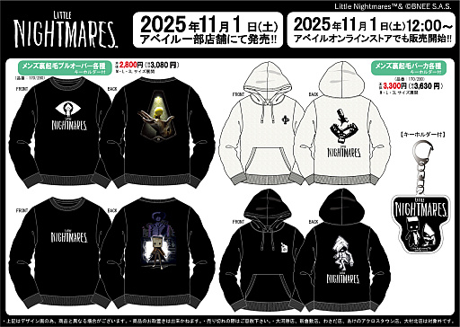 ꡼ No.001Υͥ / ֥ȥʥȥᥢ΢ӥѡʤɥ٥111ȯ䡣2о줷Τ䥷åΥǥ