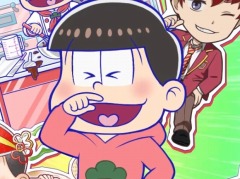 「もっと!にゅ〜パズ松さん 〜新品卒業計画〜」の最新PVが登場。秘蔵ボイスの一部を公式サイトで公開中