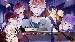 ꡼ No.001 | DIABOLIK LOVERS GRAND EDITION for Nintendo Switch