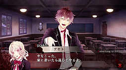 ꡼ No.003 | DIABOLIK LOVERS GRAND EDITION for Nintendo Switch