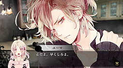 ꡼ No.004 | DIABOLIK LOVERS GRAND EDITION for Nintendo Switch