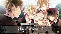 ꡼ No.005 | DIABOLIK LOVERS GRAND EDITION for Nintendo Switch