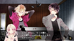 ꡼ No.006 | DIABOLIK LOVERS GRAND EDITION for Nintendo Switch
