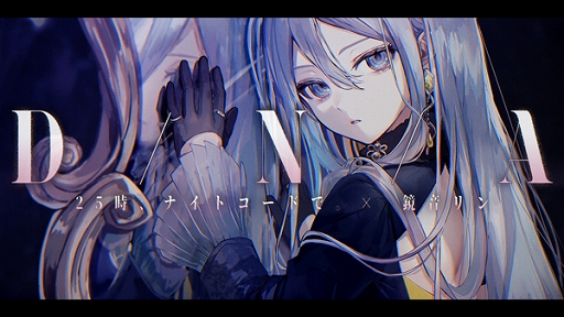 ���������꡼ No.001�Υ���ͥ������ / �֥ץ������ס�D/N/A ������ver.�Υե륵����2DMV�����