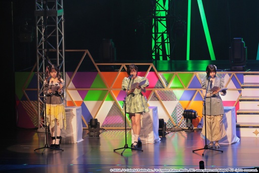 画像ギャラリー No.005のサムネイル画像 / 5年間の感謝を！ 過去最多曲数のライブパートは圧巻！ 「プロジェクトセカイ 5th Anniversary 感謝祭」初日レポート