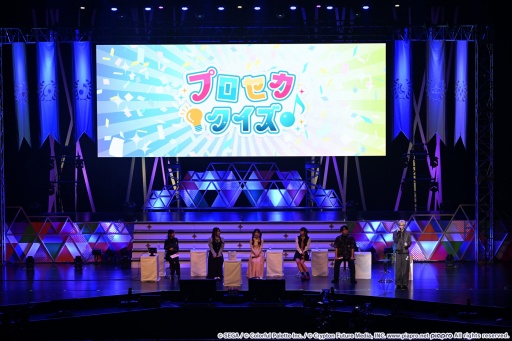 画像ギャラリー No.011のサムネイル画像 / 5年間の感謝を！ 過去最多曲数のライブパートは圧巻！ 「プロジェクトセカイ 5th Anniversary 感謝祭」初日レポート