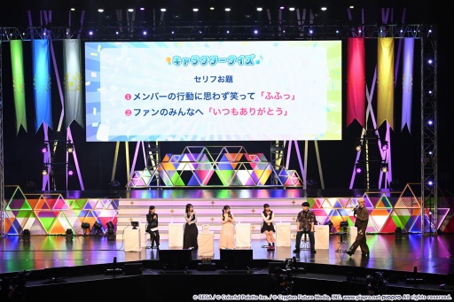 画像ギャラリー No.012のサムネイル画像 / 5年間の感謝を！ 過去最多曲数のライブパートは圧巻！ 「プロジェクトセカイ 5th Anniversary 感謝祭」初日レポート