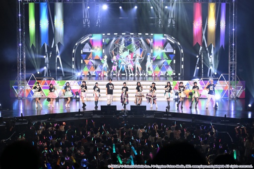 画像ギャラリー No.030のサムネイル画像 / 5年間の感謝を！ 過去最多曲数のライブパートは圧巻！ 「プロジェクトセカイ 5th Anniversary 感謝祭」初日レポート