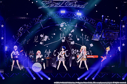 画像ギャラリー No.003のサムネイル画像 / 「プロジェクトセカイ」実在感が向上した3DCGライブをレポート。初音ミクや巡音ルカ,作中に登場する音楽ユニットのメンバーが等身大の姿で歌う!