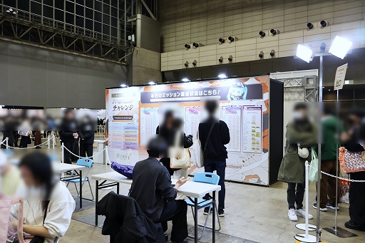 画像ギャラリー No.043のサムネイル画像 / 「プロジェクトセカイ」実在感が向上した3DCGライブをレポート。初音ミクや巡音ルカ,作中に登場する音楽ユニットのメンバーが等身大の姿で歌う!