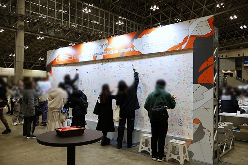 画像ギャラリー No.044のサムネイル画像 / 「プロジェクトセカイ」実在感が向上した3DCGライブをレポート。初音ミクや巡音ルカ,作中に登場する音楽ユニットのメンバーが等身大の姿で歌う!