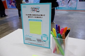 画像ギャラリー No.048のサムネイル画像 / 「プロジェクトセカイ」実在感が向上した3DCGライブをレポート。初音ミクや巡音ルカ,作中に登場する音楽ユニットのメンバーが等身大の姿で歌う!