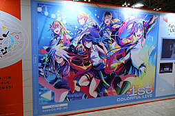 画像ギャラリー No.049のサムネイル画像 / 「プロジェクトセカイ」実在感が向上した3DCGライブをレポート。初音ミクや巡音ルカ,作中に登場する音楽ユニットのメンバーが等身大の姿で歌う!